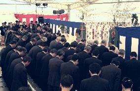 Ceremony held to open 2nd runway at Narita airport